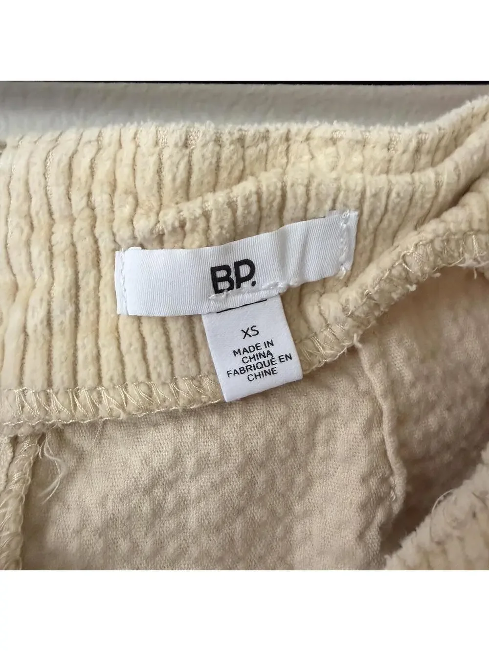 BP cream corduroy mini skirt